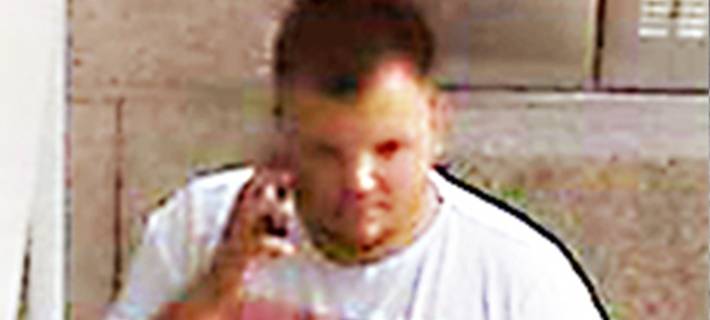 Falscher Polizist gesucht